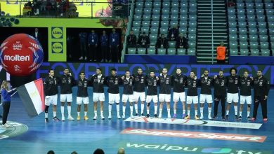 منتخب مصر لكرة اليد