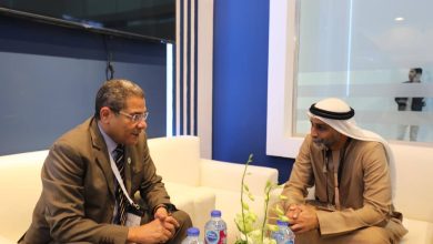 وزارة البترول