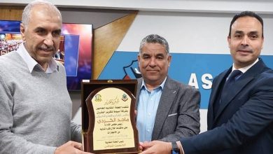 أسيوط لتكرير البترول