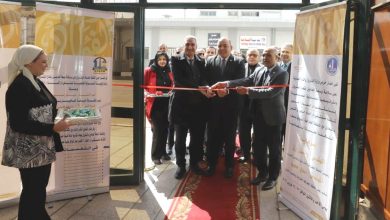 نقابة البترول