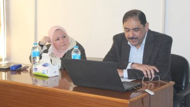 معهد بحوث البترول