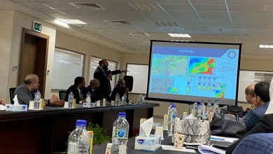 وزارة البترول