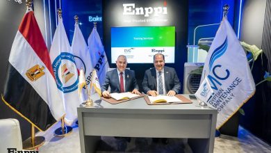 توقيع بروتوكول تعاون بين إنبي وصان مصر