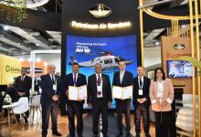 خدمات البترول الجوية