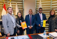 النقابة العامة للبترول