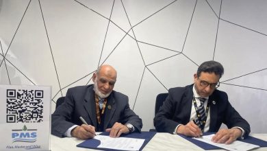 خدمات البترول البحرية