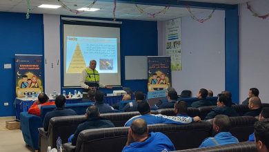 بدر الدين للبترول