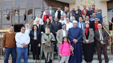 بدر الدين للبترول