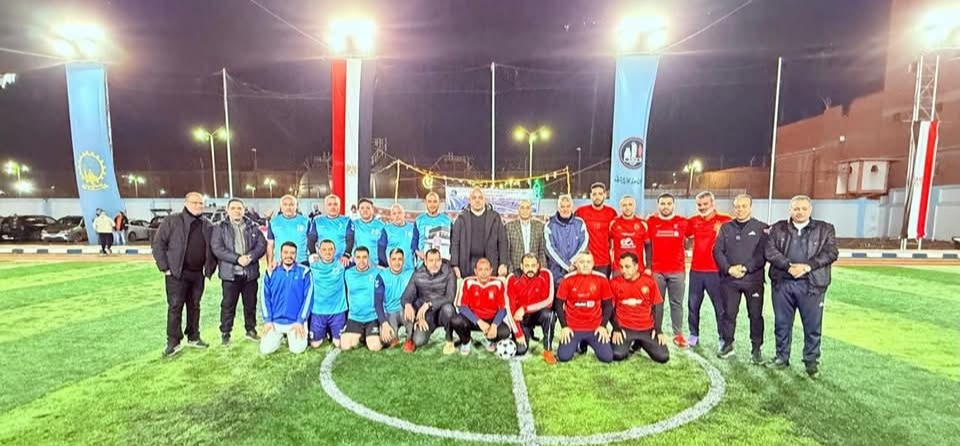 القاهرة لتكرير البترول 