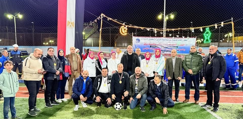 القاهرة لتكرير البترول 