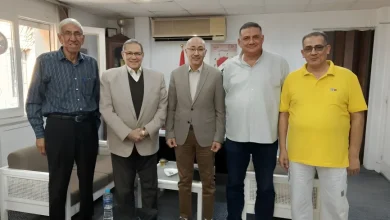 اتحاد الشركات