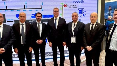 توتال انيرجيز