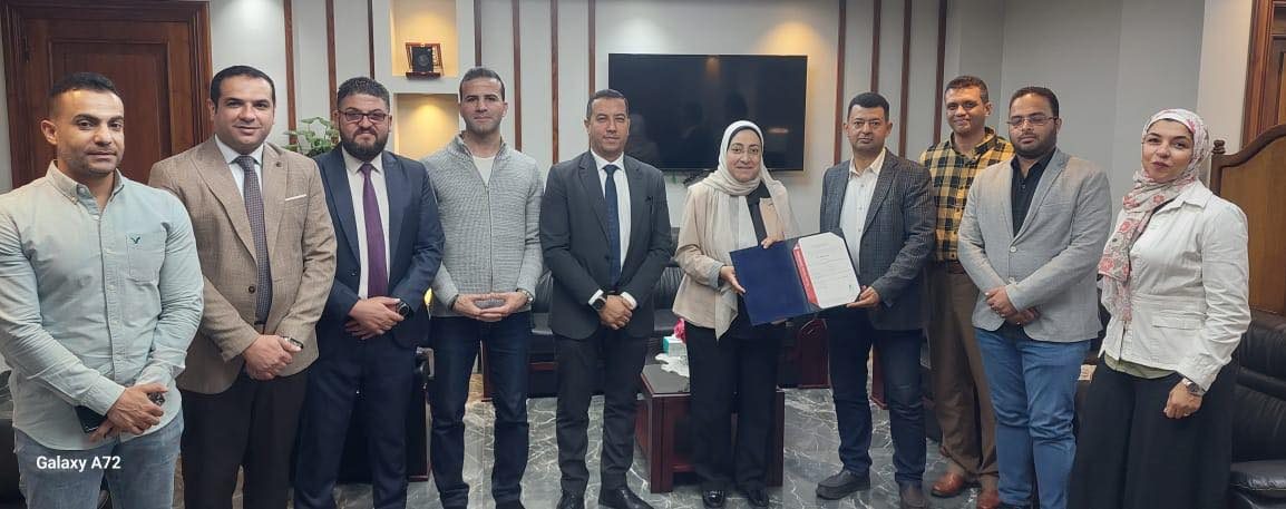 الإسكندرية للبترول