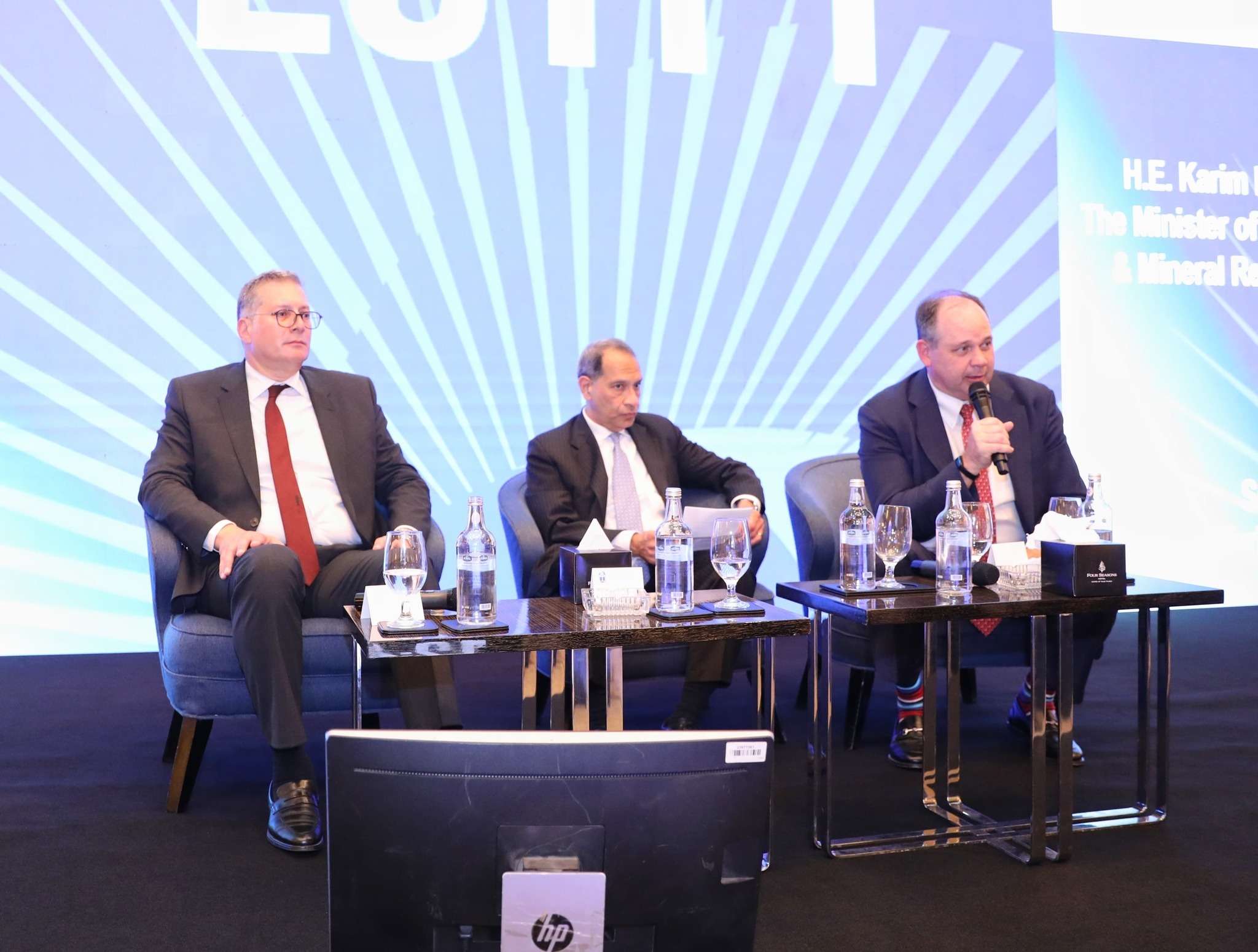  منتدى قادة السياسات 