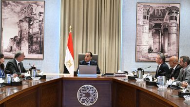 إكسون موبيل