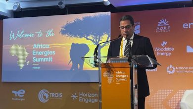 مؤتمر إفريقيا للطاقة