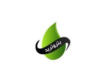قراءة الغاز