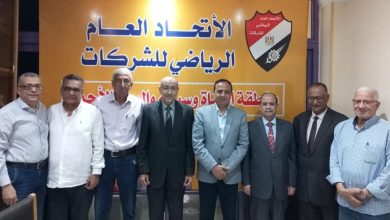 رئيس اتحاد الشركات: شعلة النسخة 58 ستنطلق من المتحف المصري الكبير