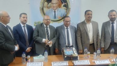 العطاء الوظيفي