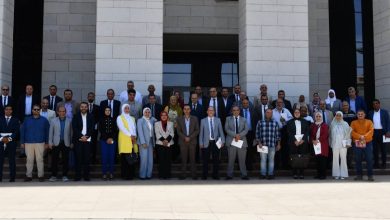 المنظومة الإلكترونية لحصر وإدارة أصول وأملاك الدولة