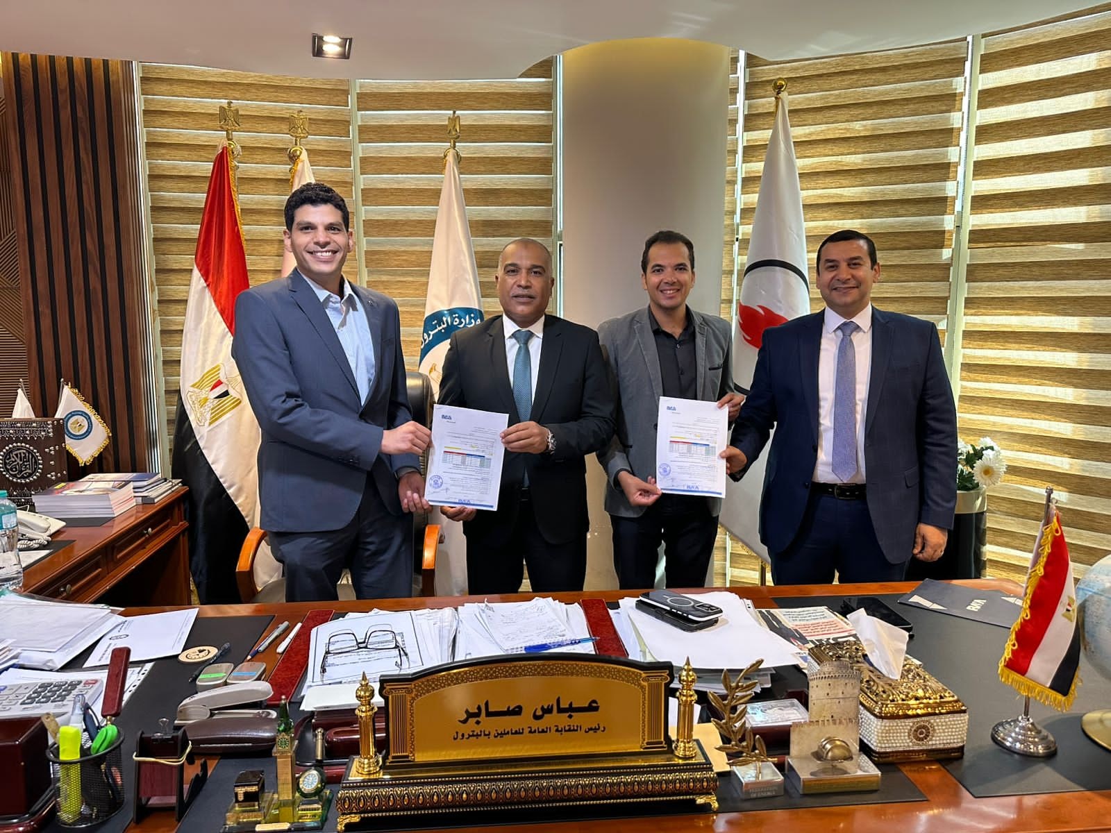 نقابة البترول توقع بروتوكول تعاون مع شركة راية لتقسيط السلع المعمرة للعاملين 