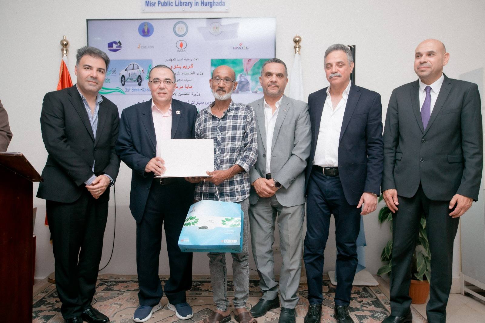 جمسة للبترول تطلق مبادرة لتحويل سيارات ذوي الهمم للعمل بالغاز الطبيعي 