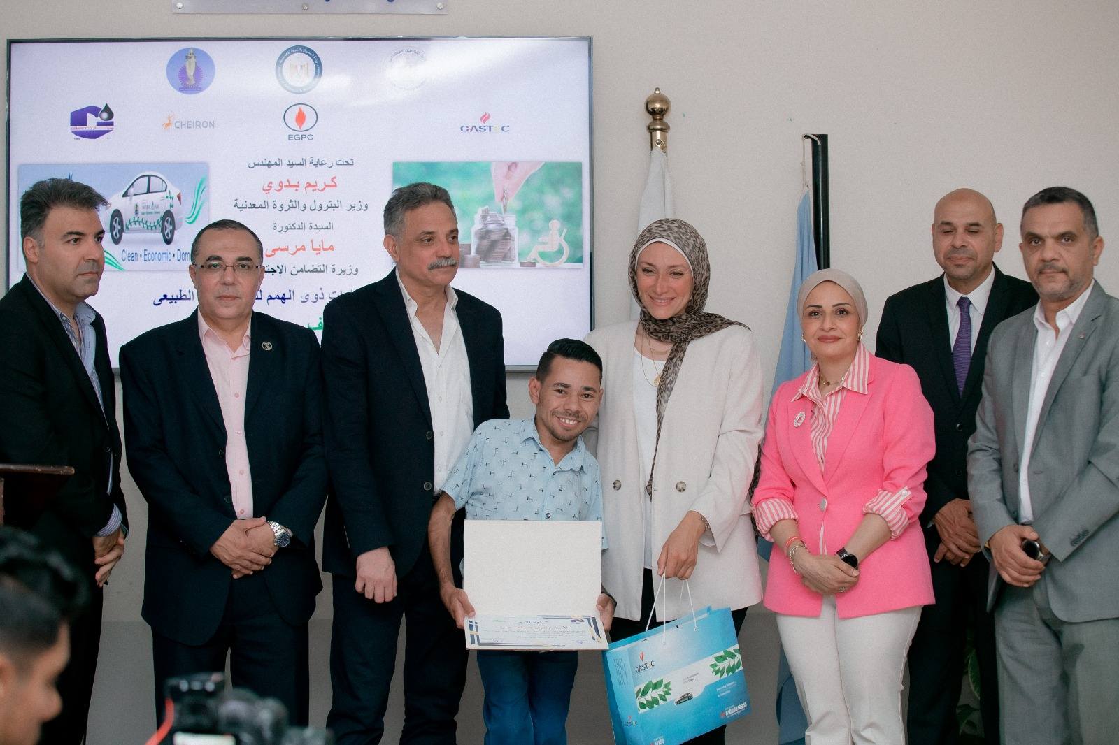 جمسة للبترول تطلق مبادرة لتحويل سيارات ذوي الهمم للعمل بالغاز الطبيعي