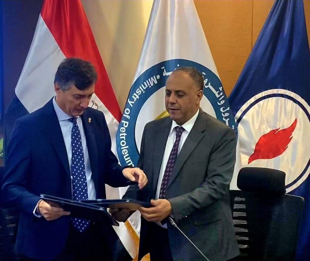 هيئة البترول 