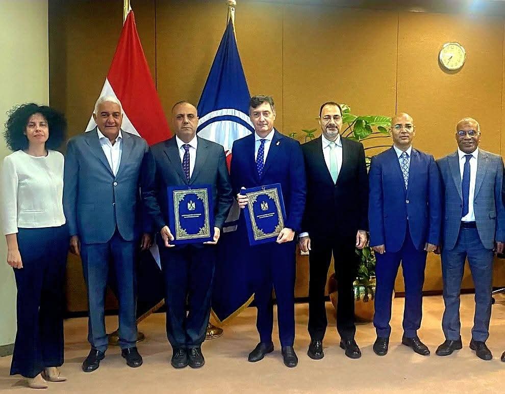 هيئة البترول 