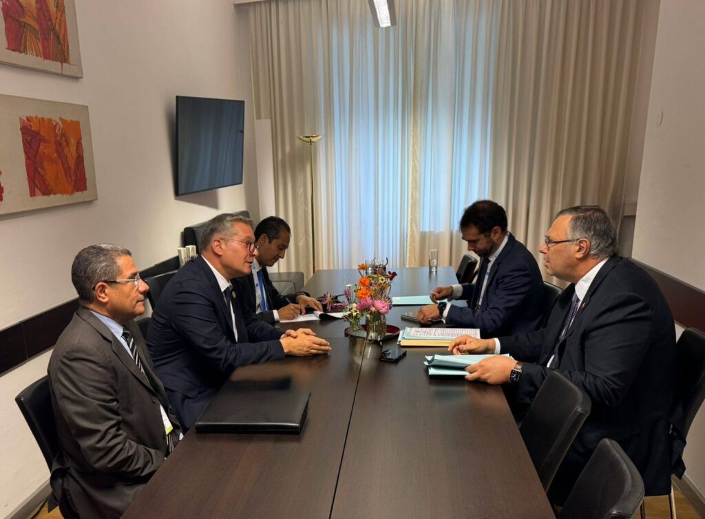 توتال إنرجيز 