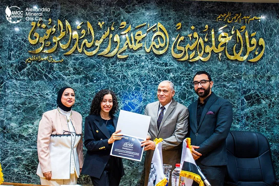 تعاون مثمر بين أموك و المنتور بيزنس لبناء قدرات العاملين 