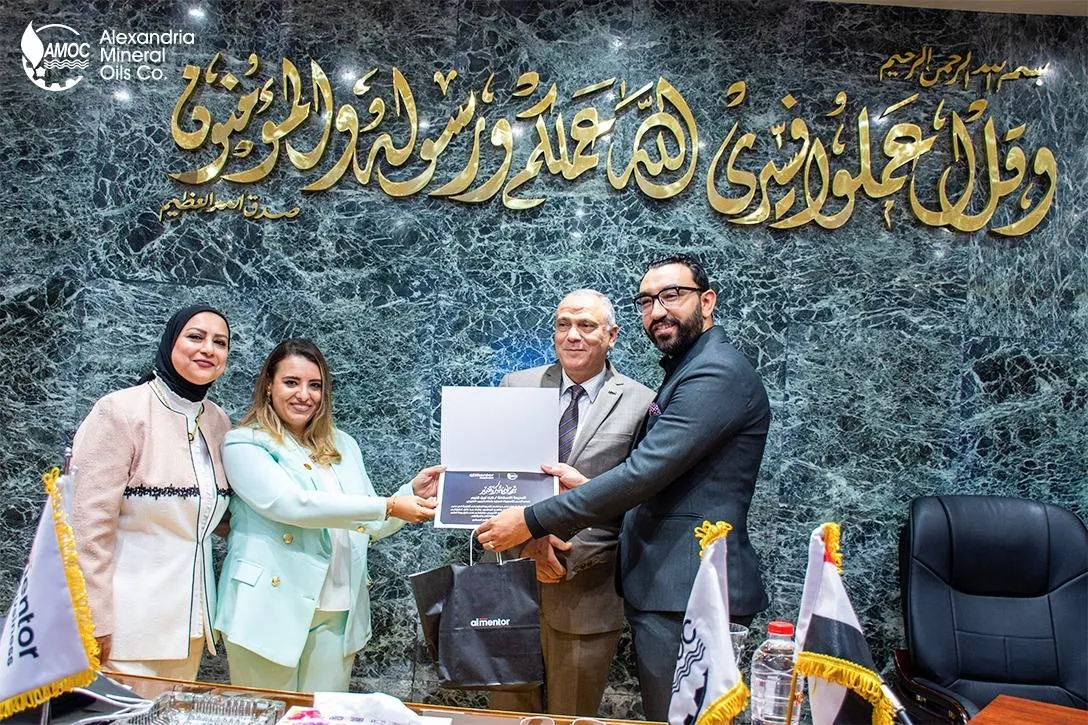 تعاون مثمر بين أموك و المنتور بيزنس لبناء قدرات العاملين 