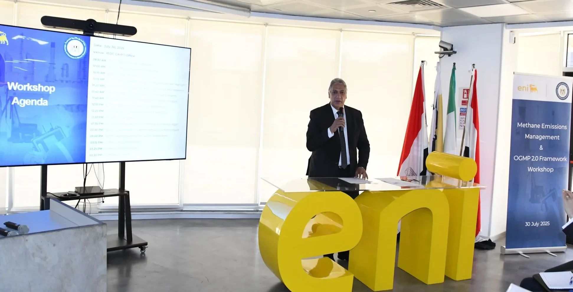 وزارة البترول و إيني الإيطالية تنظمان ورشة عمل حول خفض انبعاثات الميثان