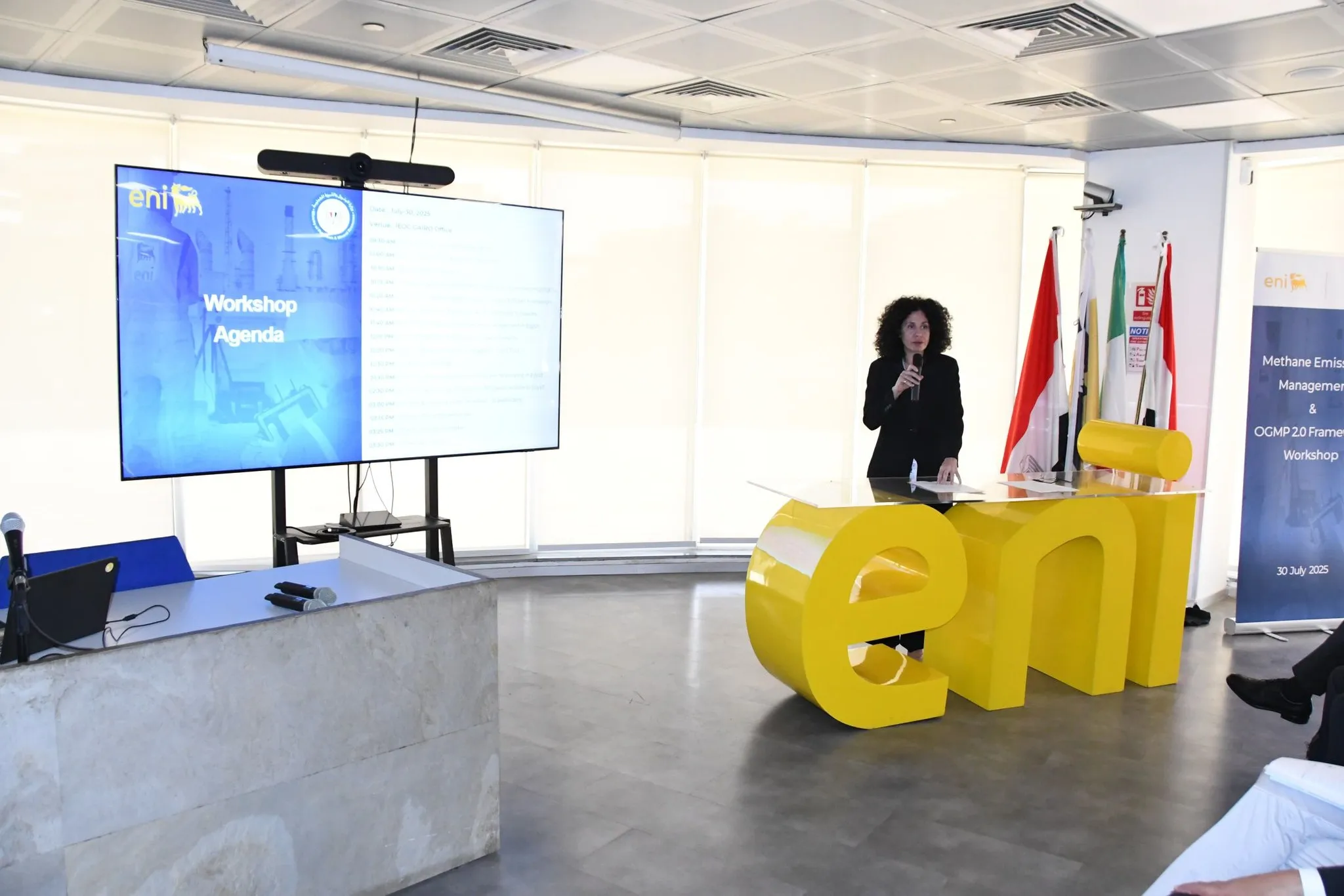 وزارة البترول و إيني الإيطالية تنظمان ورشة عمل حول خفض انبعاثات الميثان