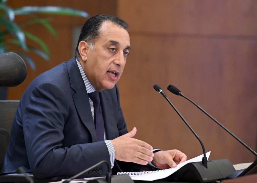 وحدات التغييز 