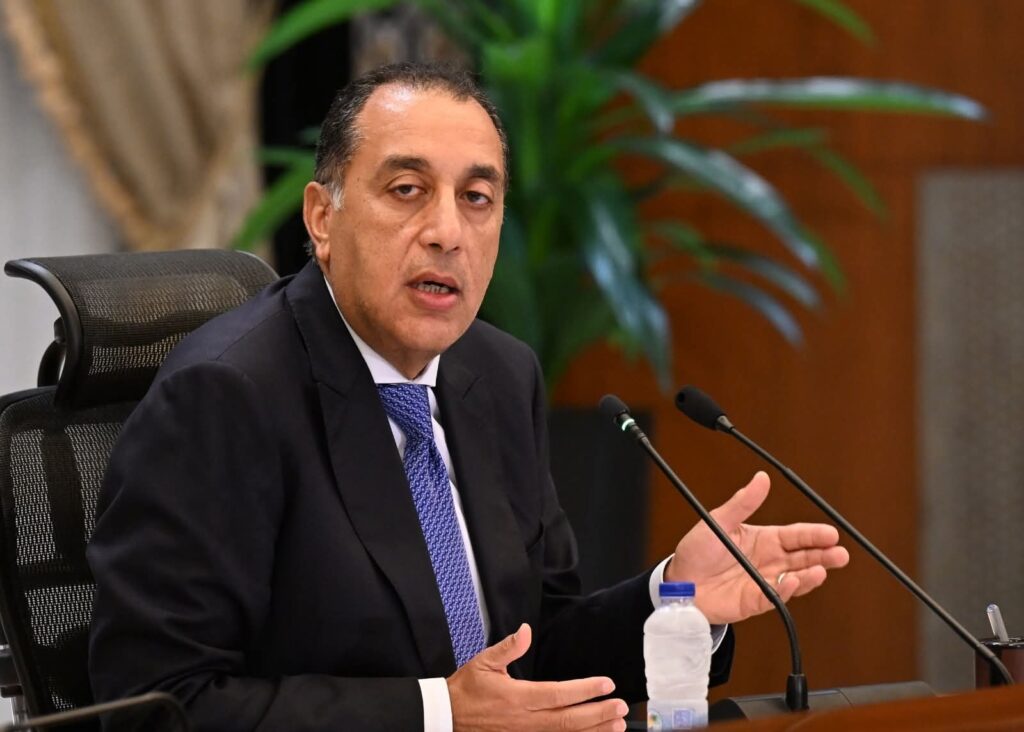 منظومة الشكاوى الحكومية