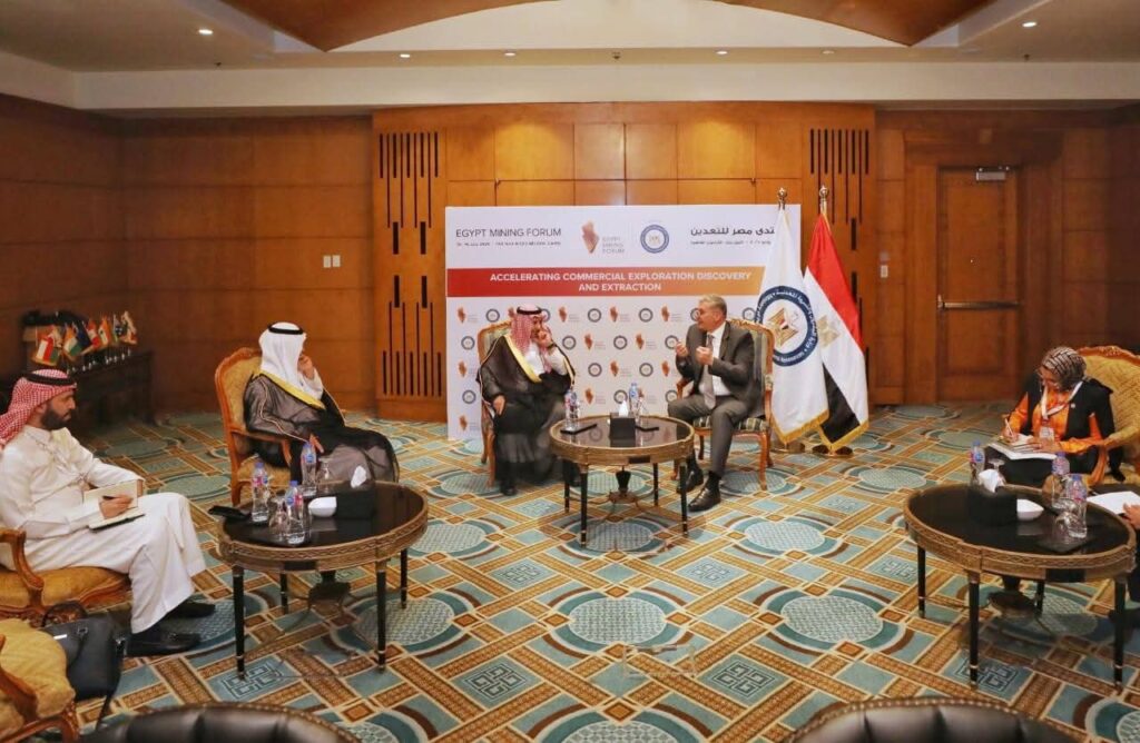 مباحثات مصرية سعودية لتعزيز التعاون في قطاع التعدين 