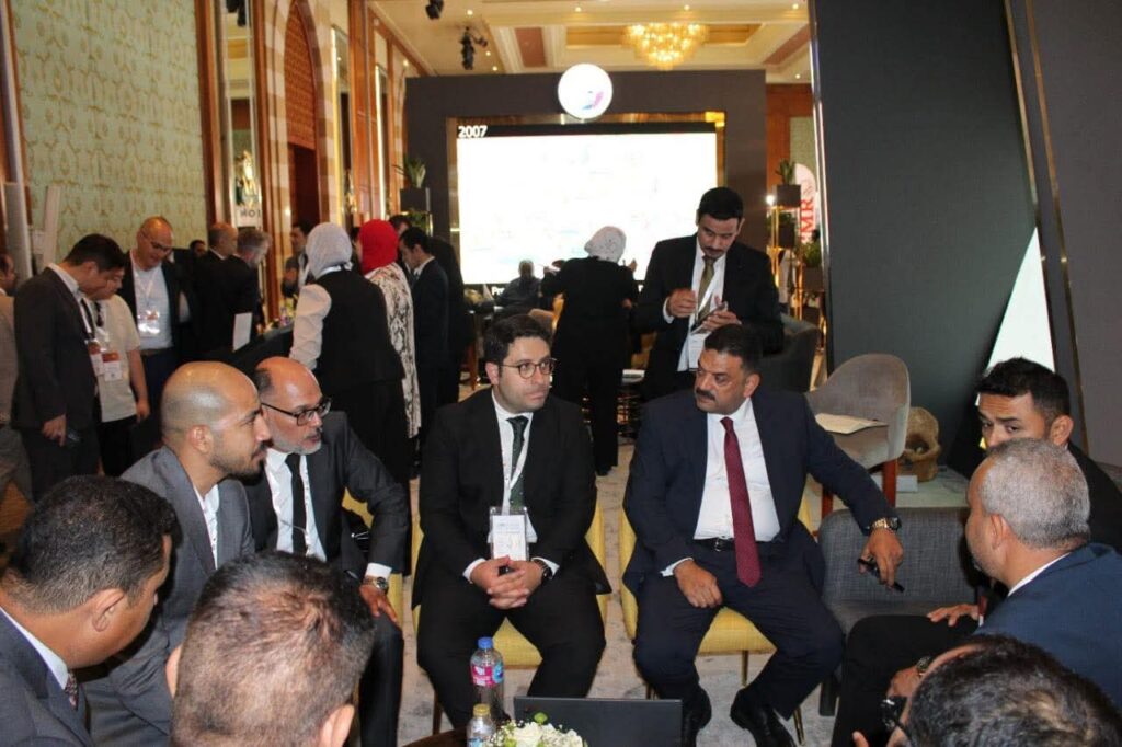 الثروة المعدنية 