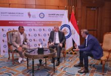 كابيتال دريلينج