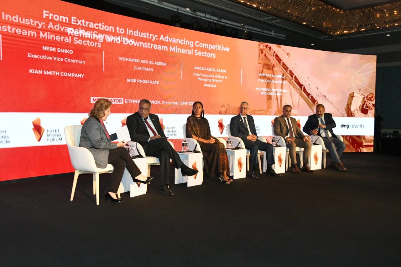 جلسة رفيعة المستوى بمنتدى مصر للتعدين تستعرض فرص التصنيع التعديني