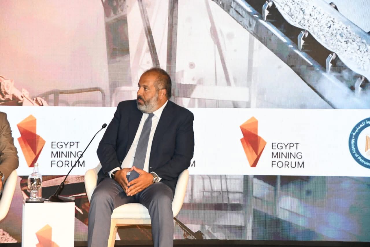 جانب من جلسة فرص التصنيع التعديني 