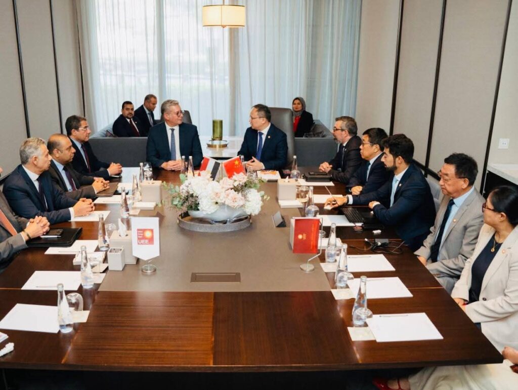 يونايتد إنرجي