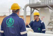 شركة تاون جاس