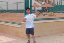 بطولة الجمهورية للتنس