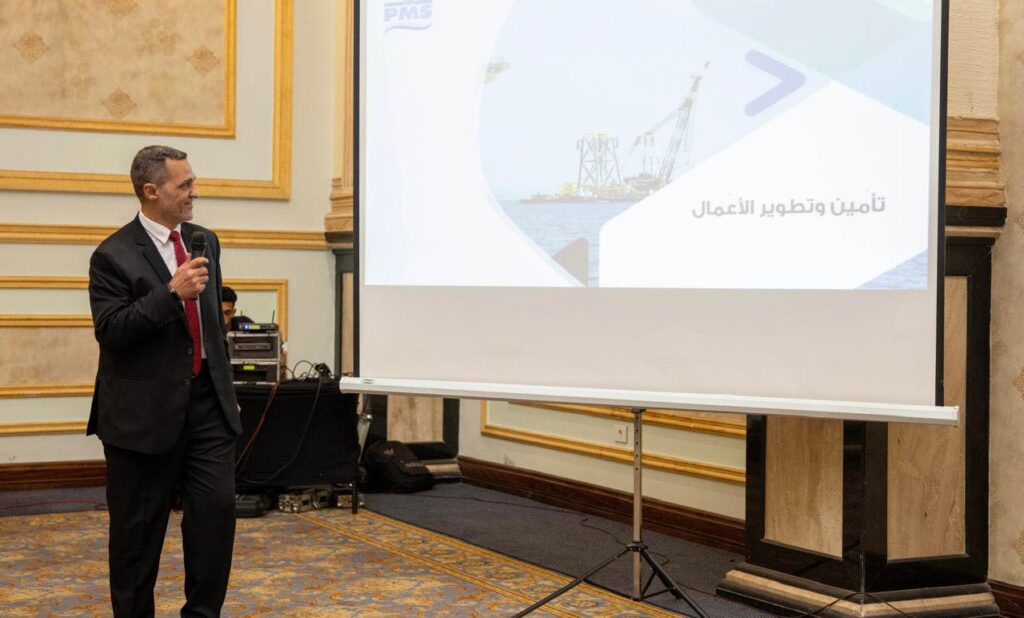 خدمات البترول البحرية