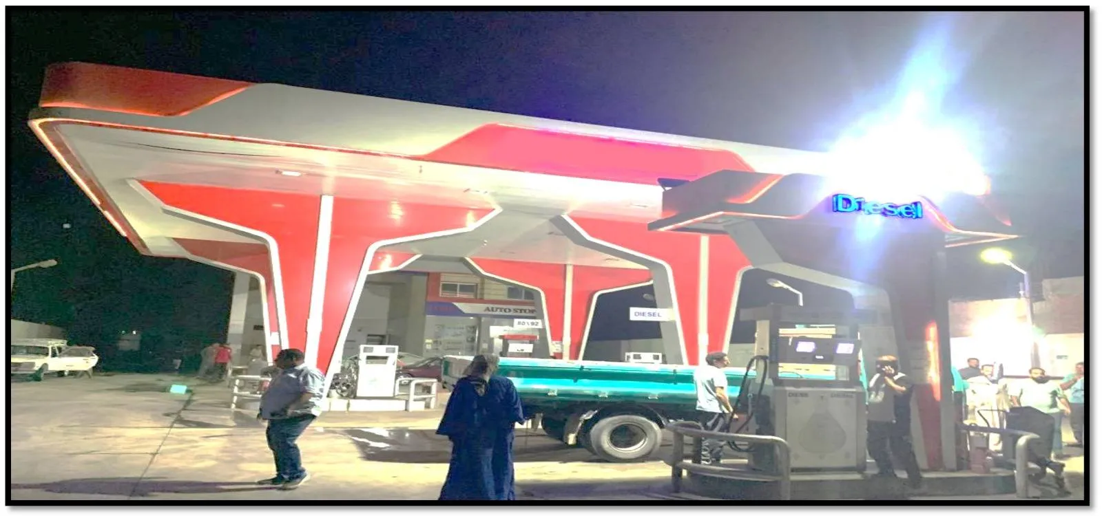 هيئة البترول تعلن نتائج الحملات الرقابية الموسعة في 10 محافظات