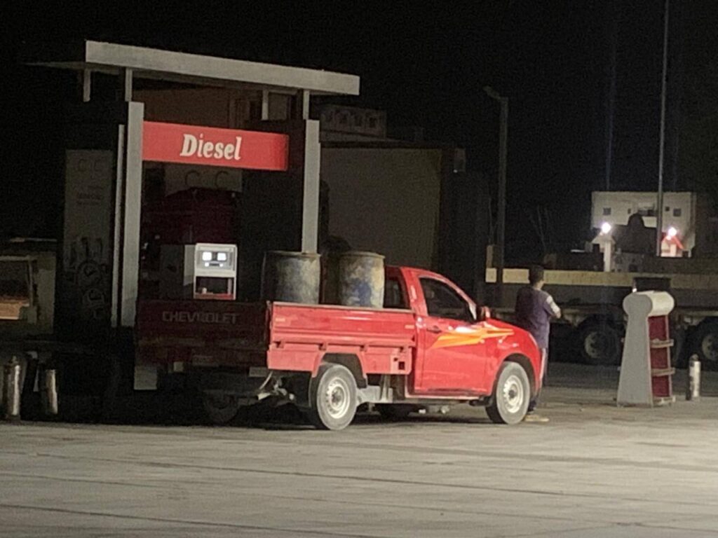 توزيع المنتجات البترولية 