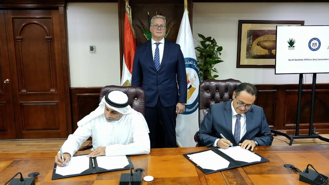 وزير البترول يشهد توقيع إيجاس 4 اتفاقيات مع شركات عالمية للبحث عن الغاز
