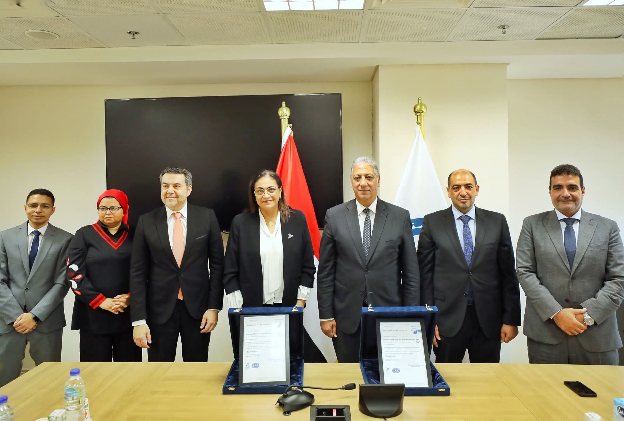 مبنى وزارة البترول