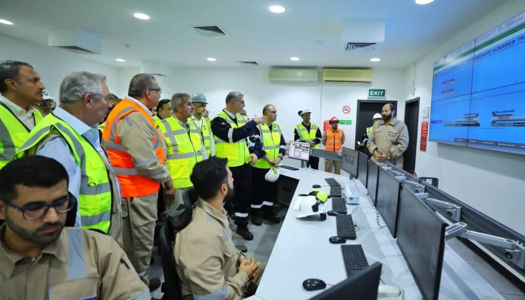 إنرجوس فورس